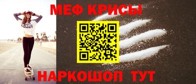 герыч Коммунар