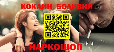герыч Коммунар