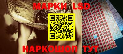 а пвп мука Конаково