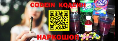герыч Коммунар