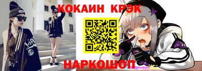 а пвп мука Конаково