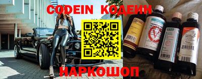 герыч Коммунар