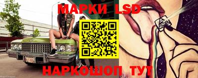а пвп мука Конаково
