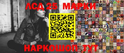герыч Коммунар