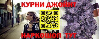 а пвп мука Конаково