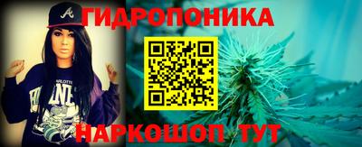 а пвп мука Конаково