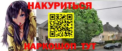 герыч Коммунар