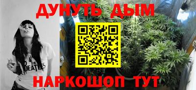 герыч Коммунар