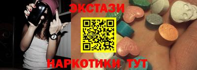 а пвп мука Конаково