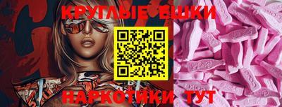 герыч Коммунар