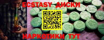герыч Коммунар