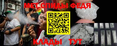 бутик Комсомольск-на-Амуре