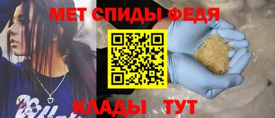 герыч Коммунар