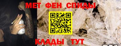 а пвп мука Конаково