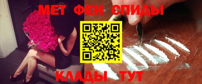 а пвп мука Конаково