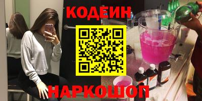 а пвп мука Конаково