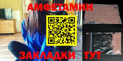 герыч Коммунар