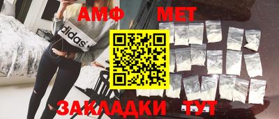 герыч Коммунар