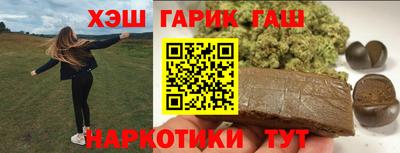 а пвп мука Конаково
