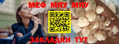 бутик Комсомольск-на-Амуре
